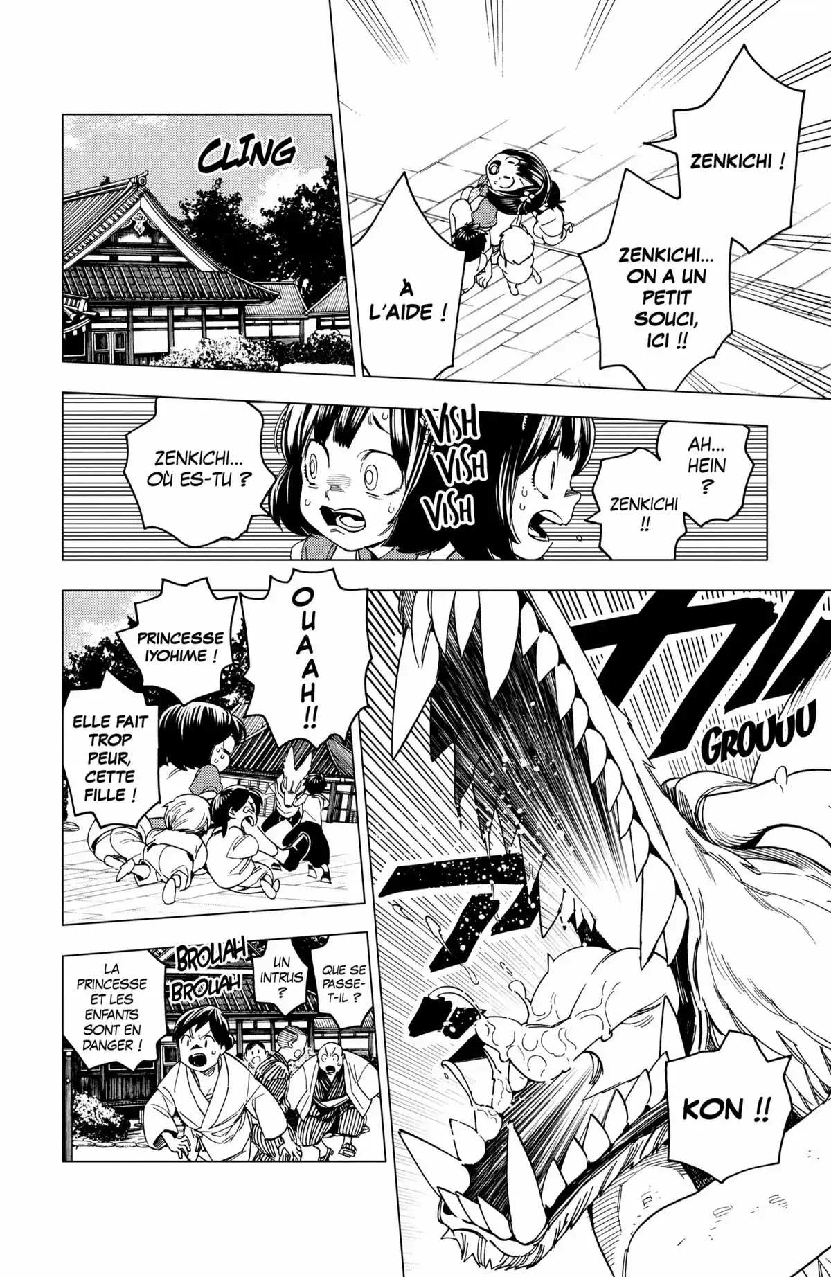 Kemono Incidents Volume 7 page 28