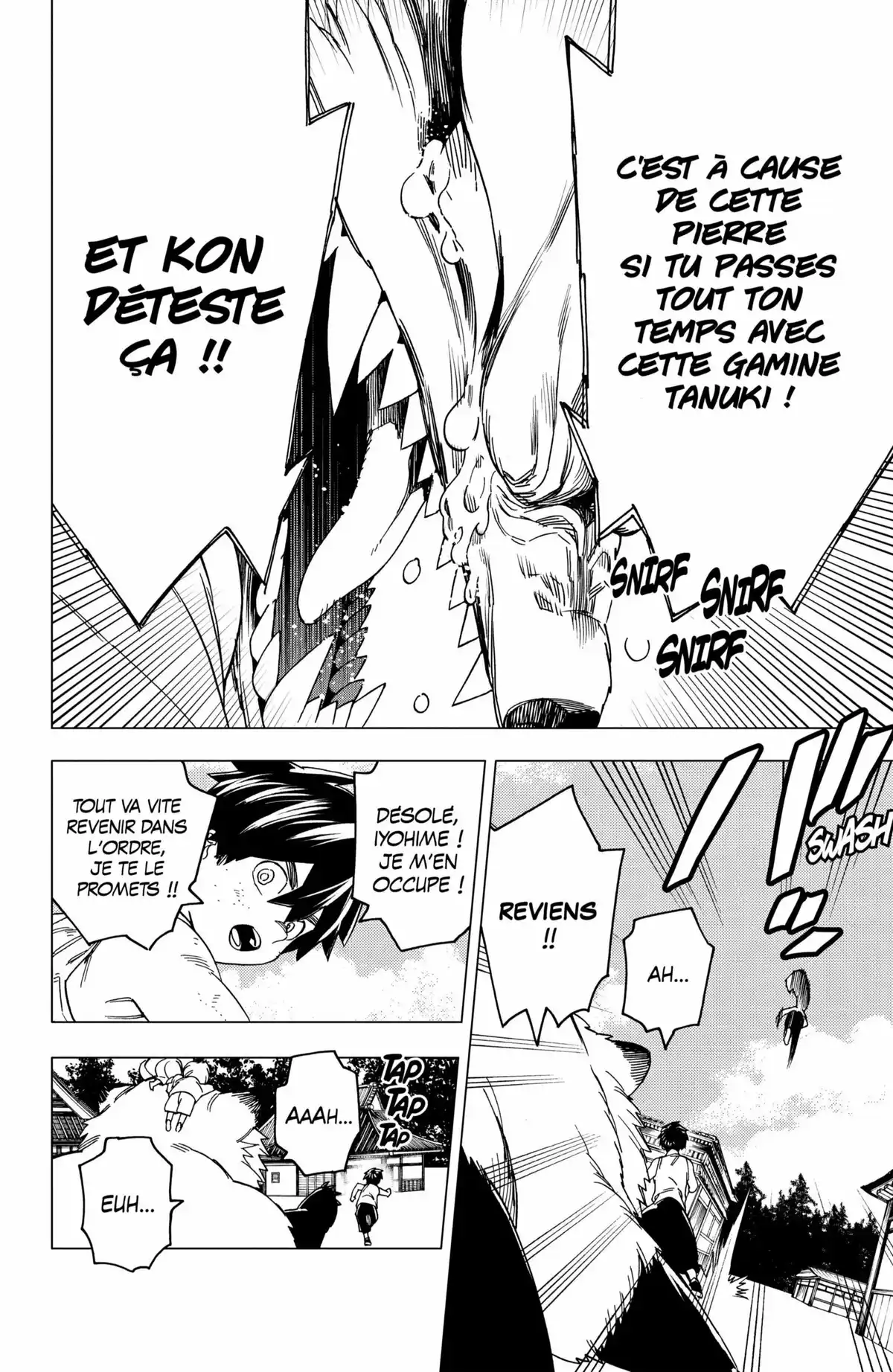 Kemono Incidents Volume 7 page 32