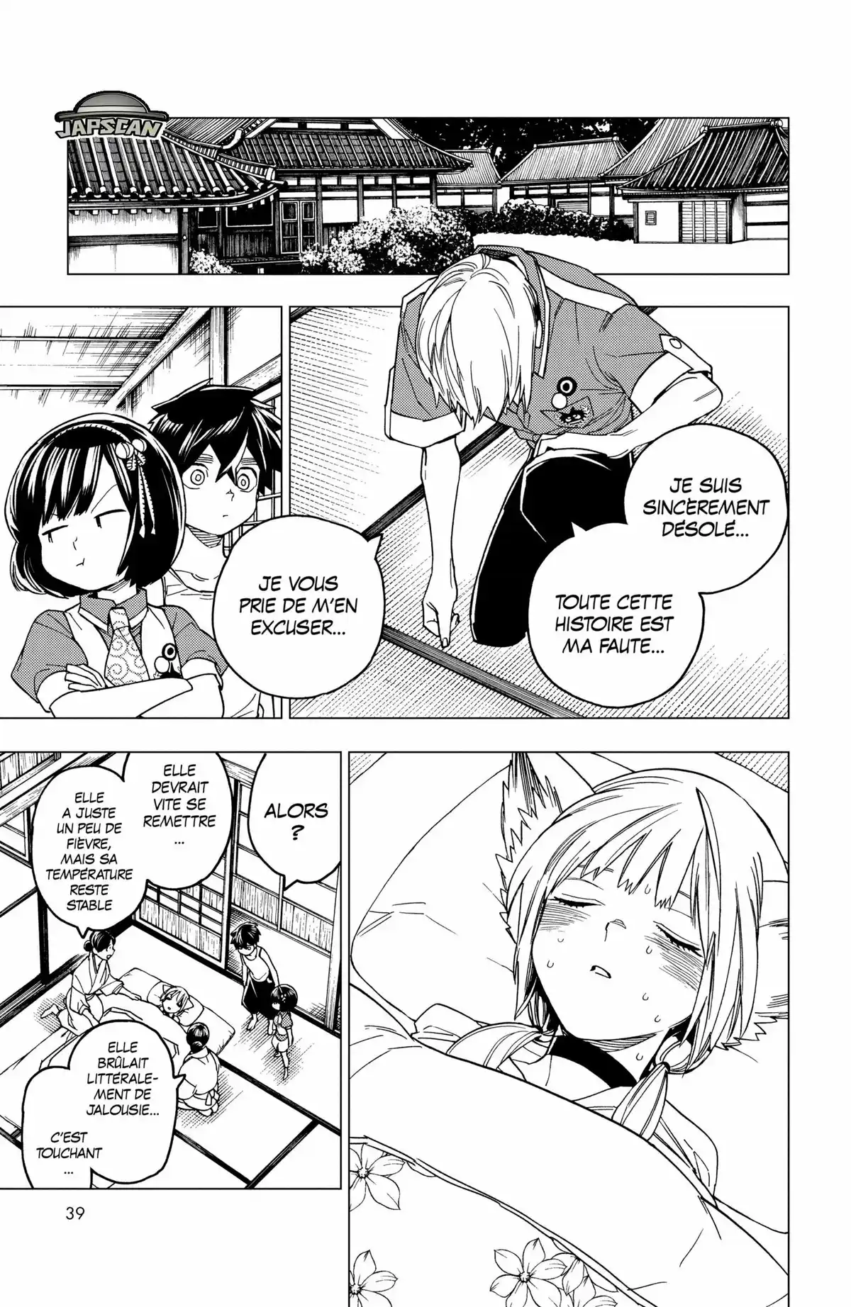 Kemono Incidents Volume 7 page 41