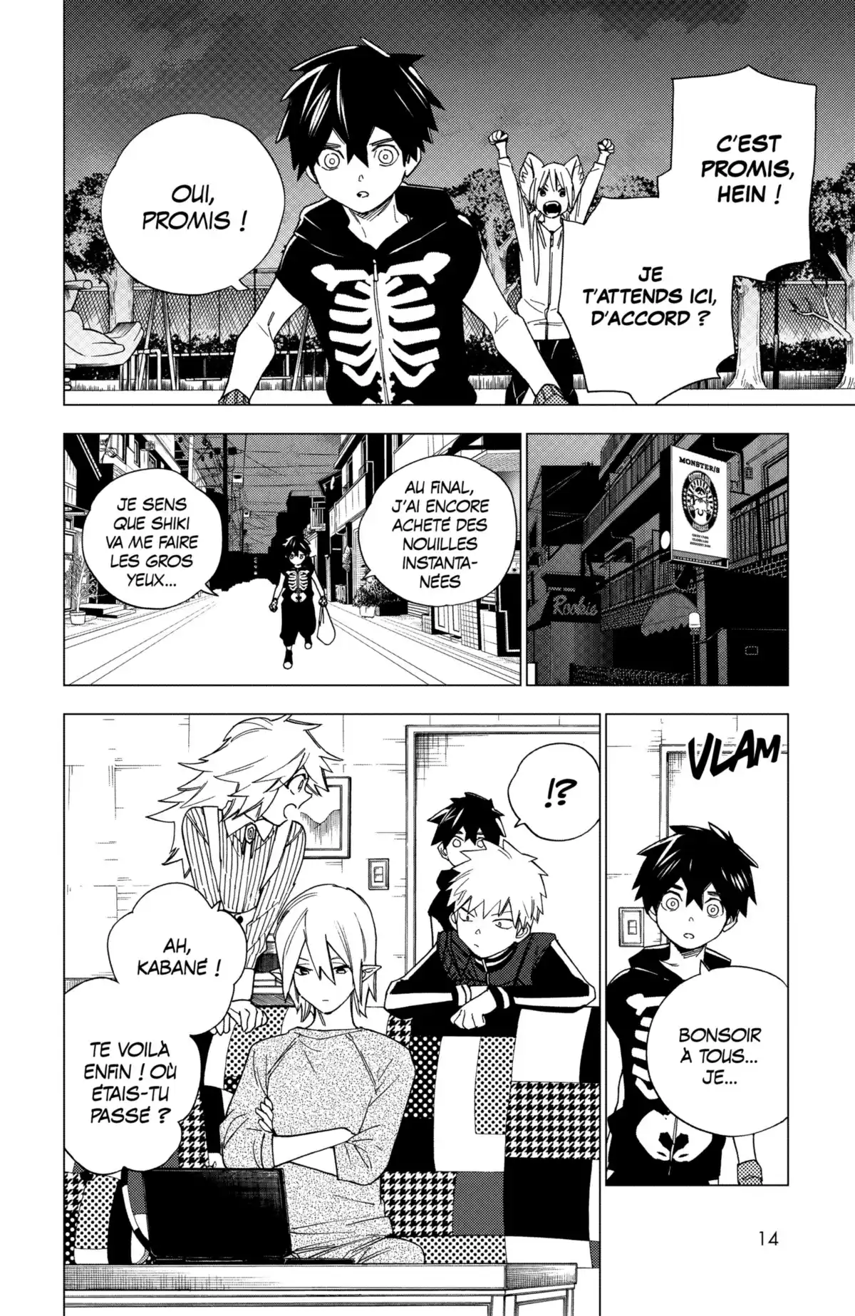 Kemono Incidents Volume 3 page 16