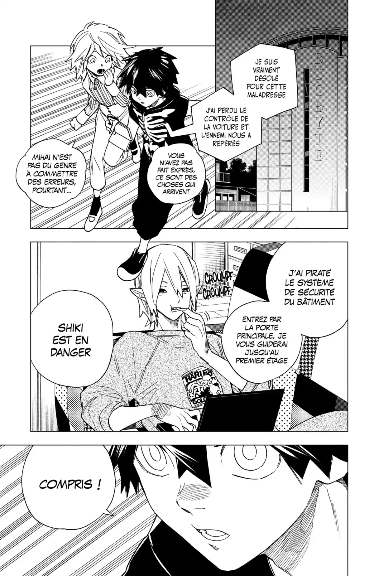 Kemono Incidents Volume 3 page 55