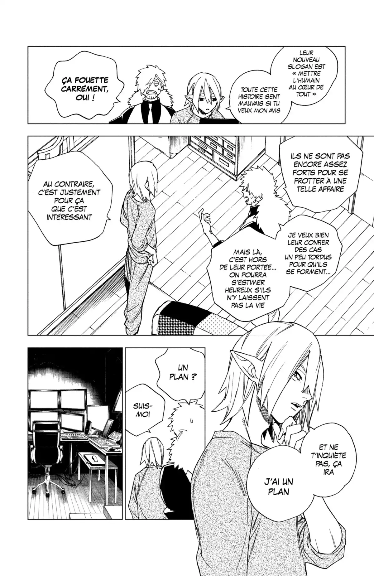 Kemono Incidents Volume 3 page 8