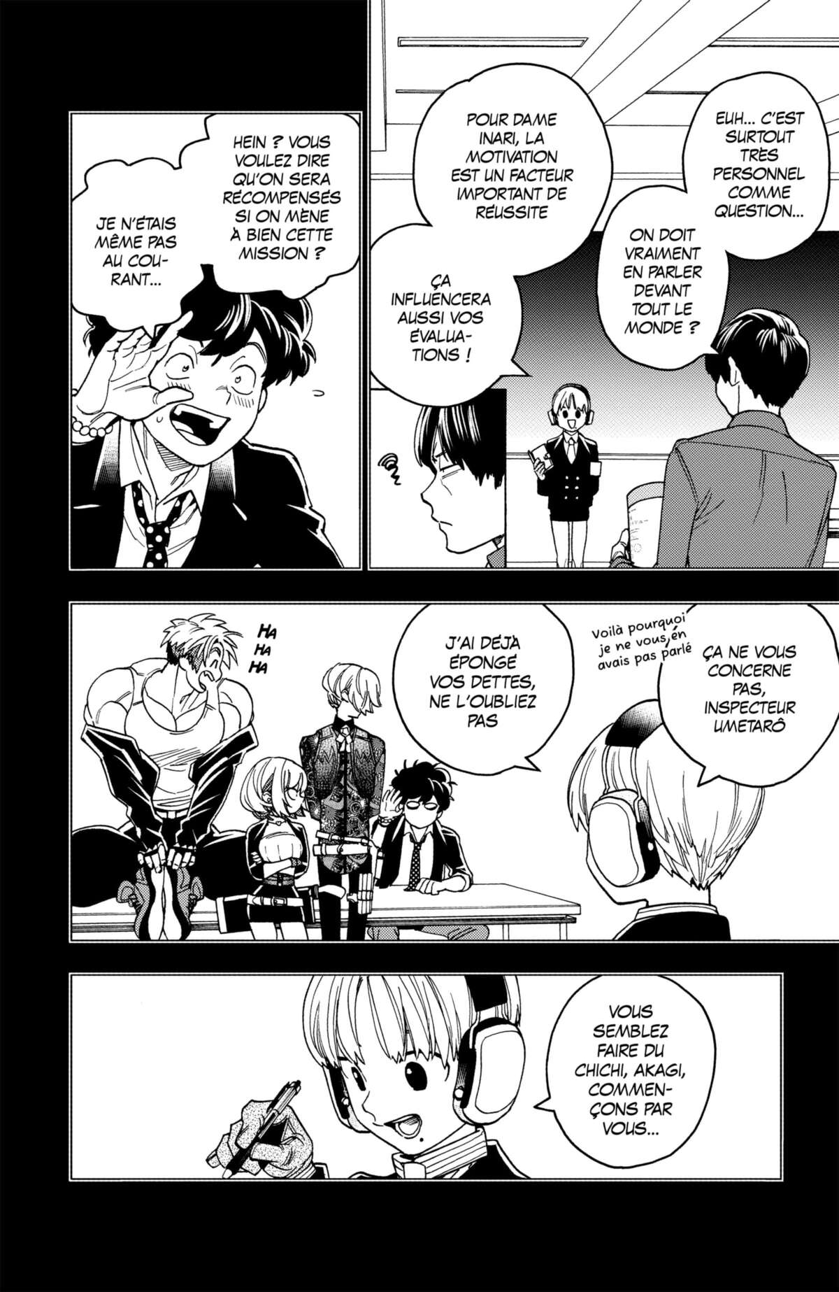 Kemono Incidents Volume 11 page 47