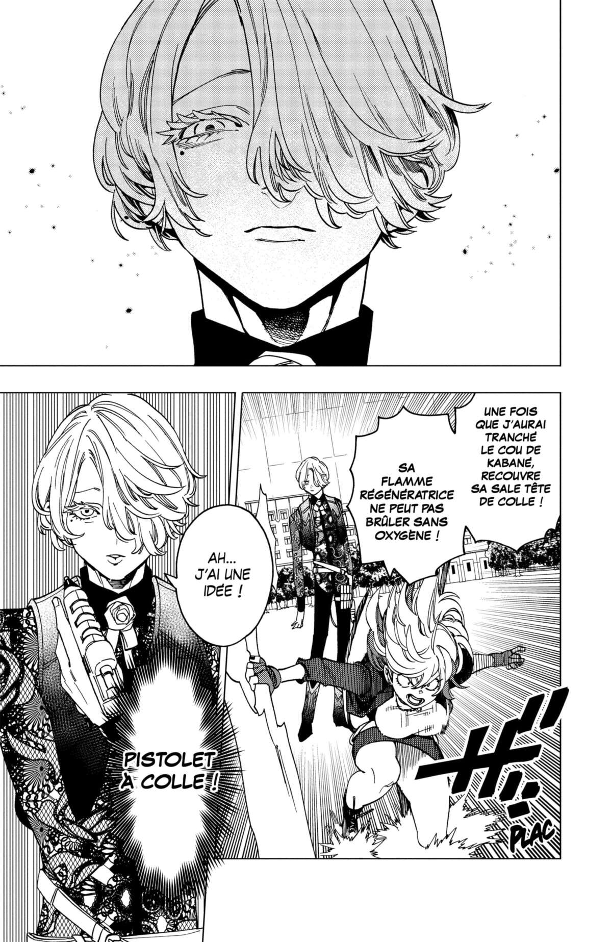 Kemono Incidents Volume 11 page 7
