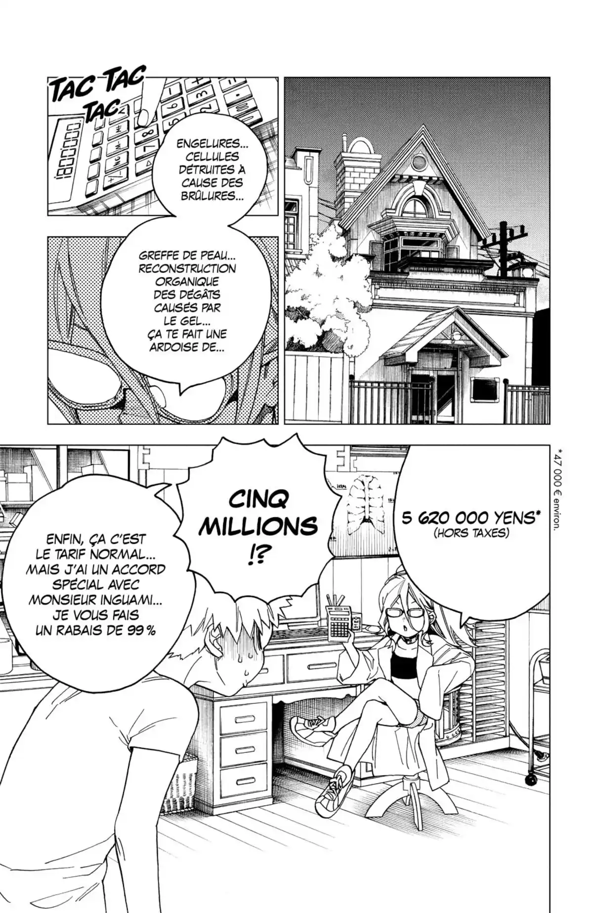 Kemono Incidents Volume 6 page 62