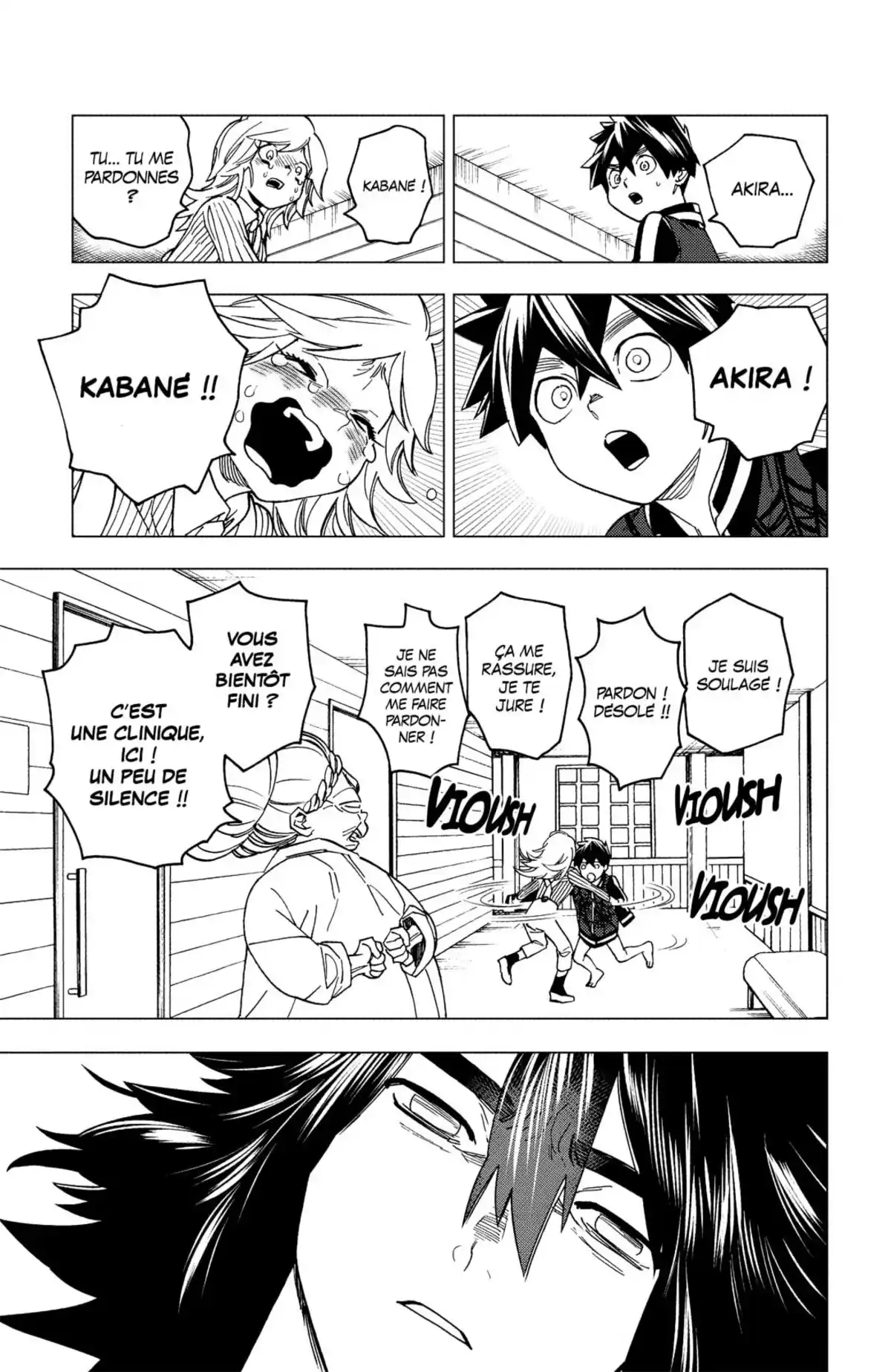 Kemono Incidents Volume 6 page 68