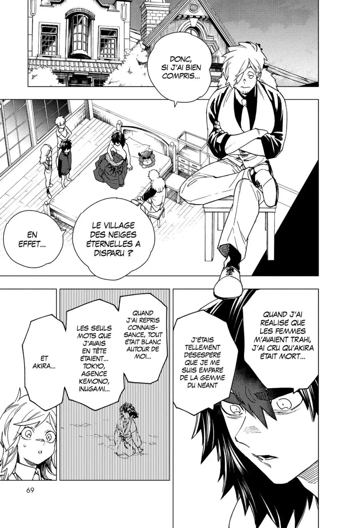 Kemono Incidents Volume 6 page 70