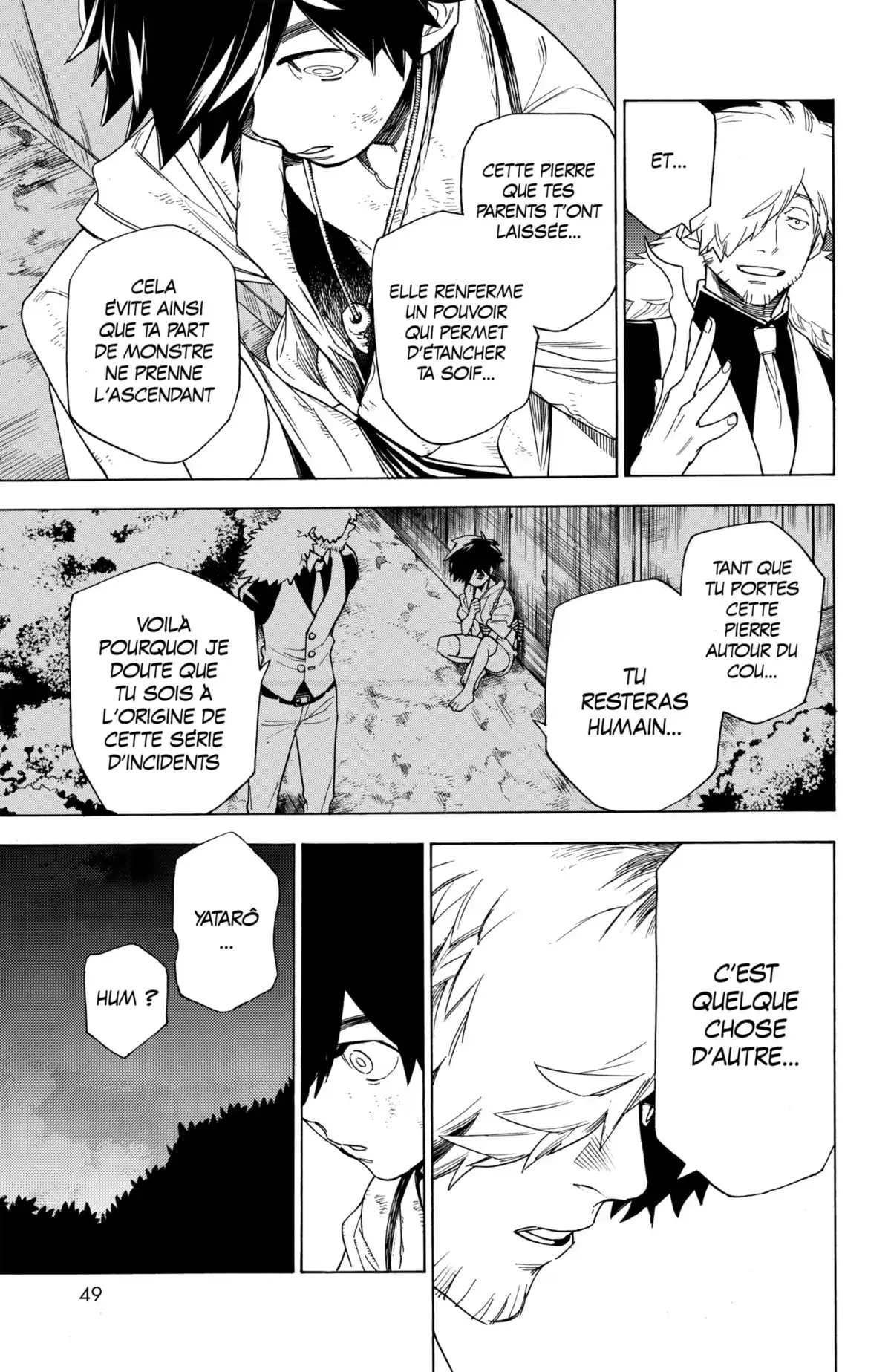 Kemono Incidents Volume 1 page 51