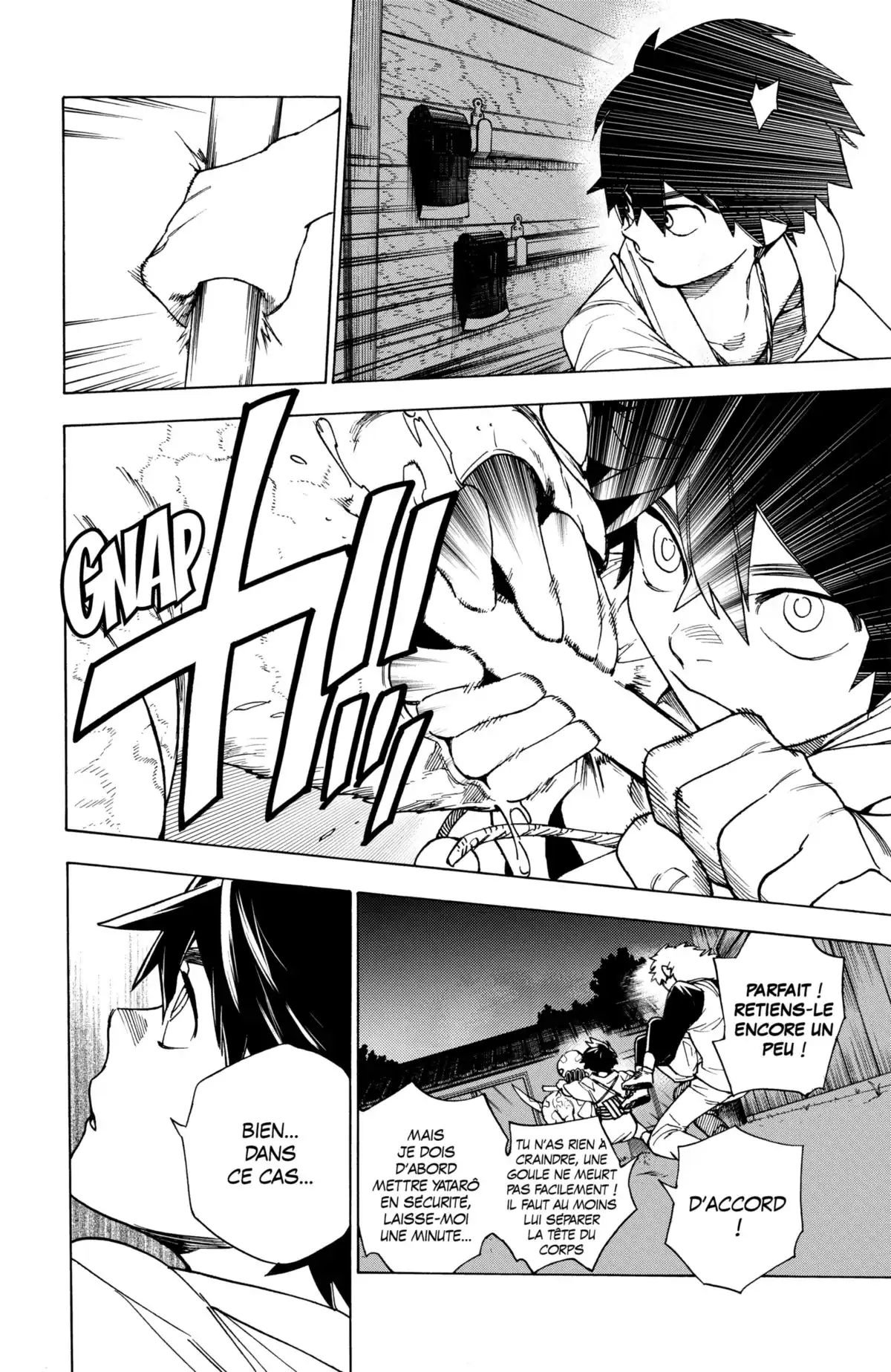 Kemono Incidents Volume 1 page 55
