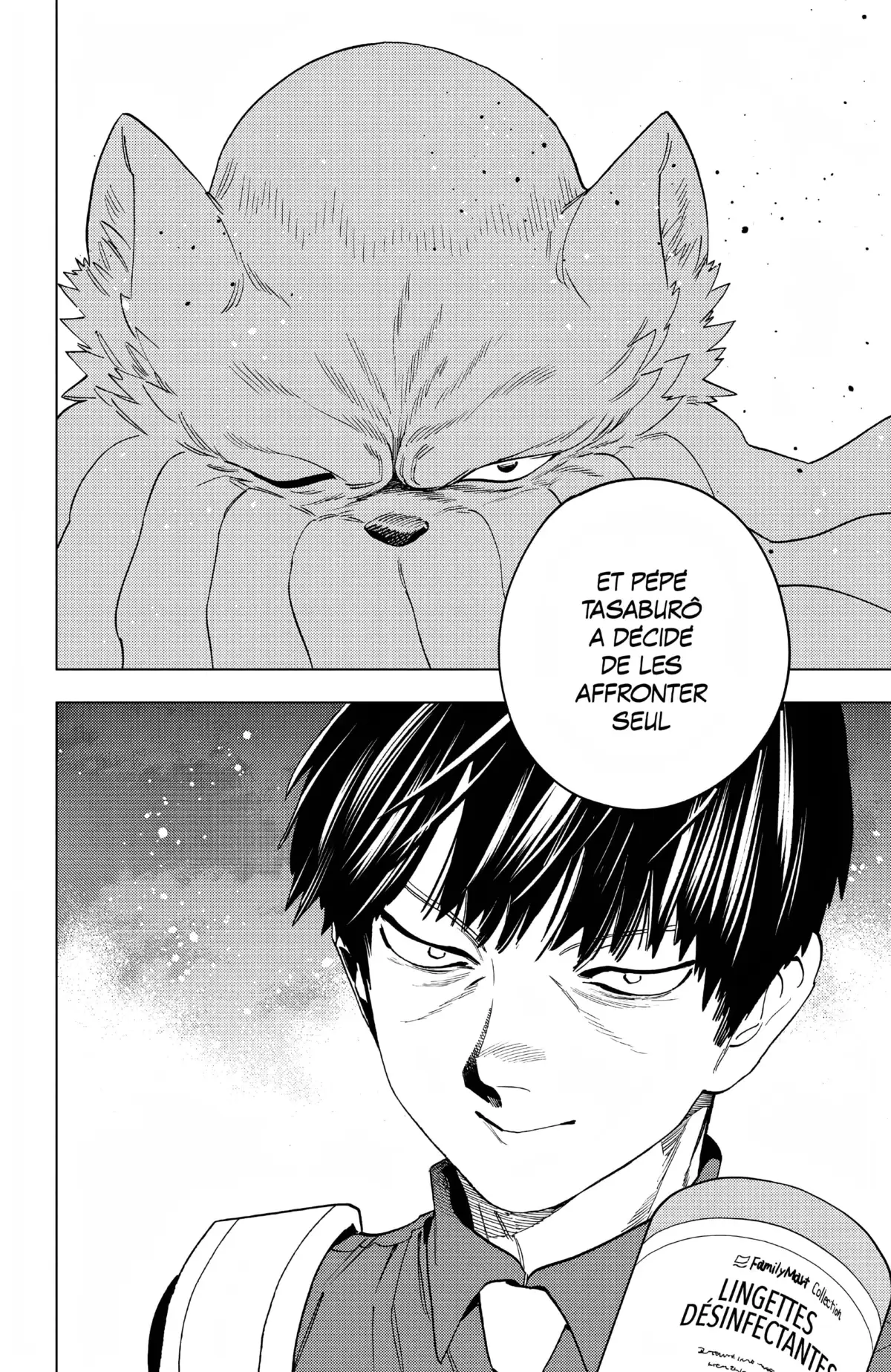 Kemono Incidents Volume 14 page 10