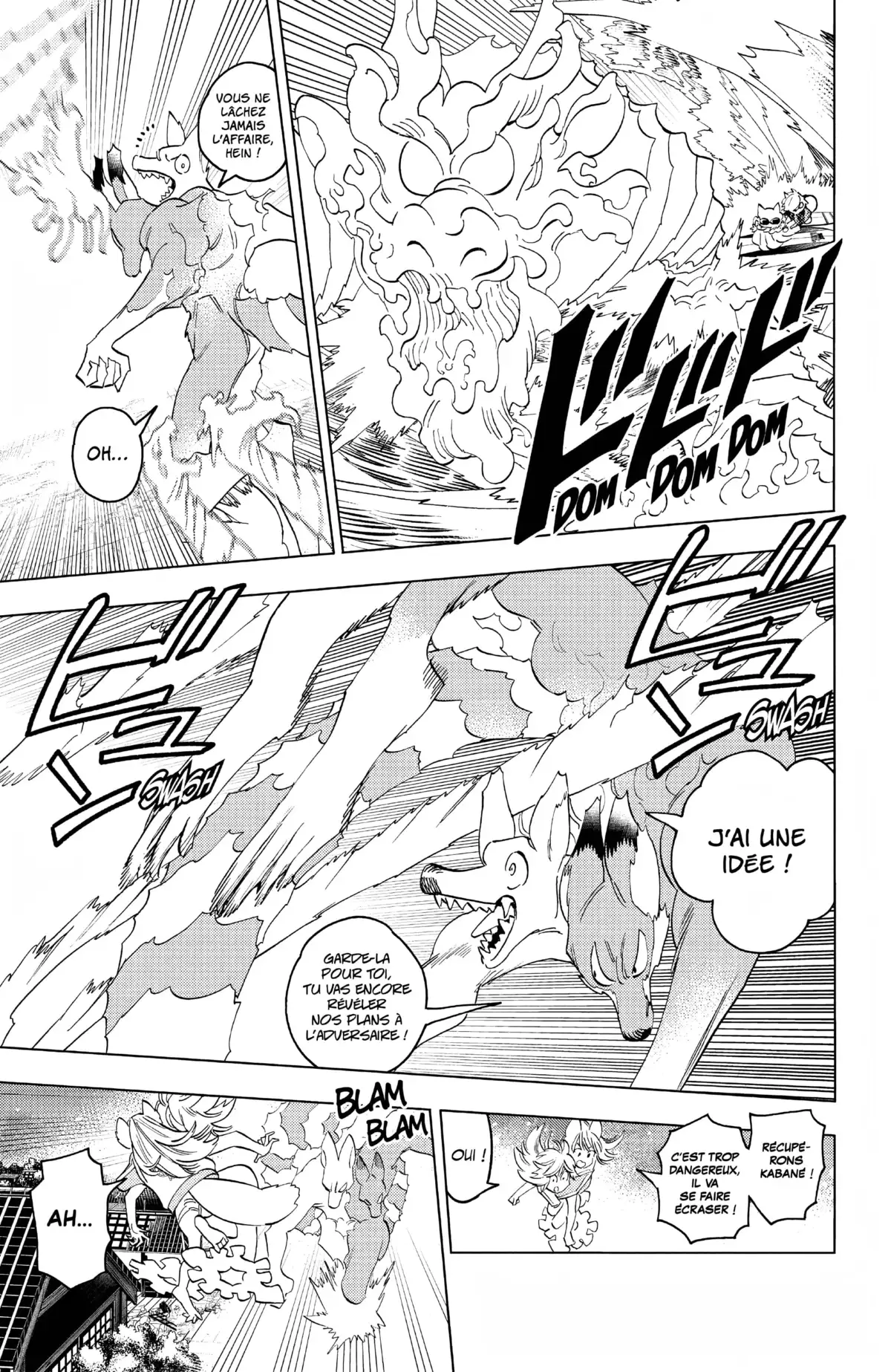 Kemono Incidents Volume 14 page 107