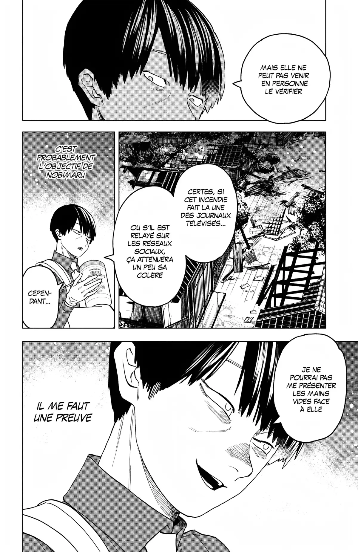 Kemono Incidents Volume 14 page 12