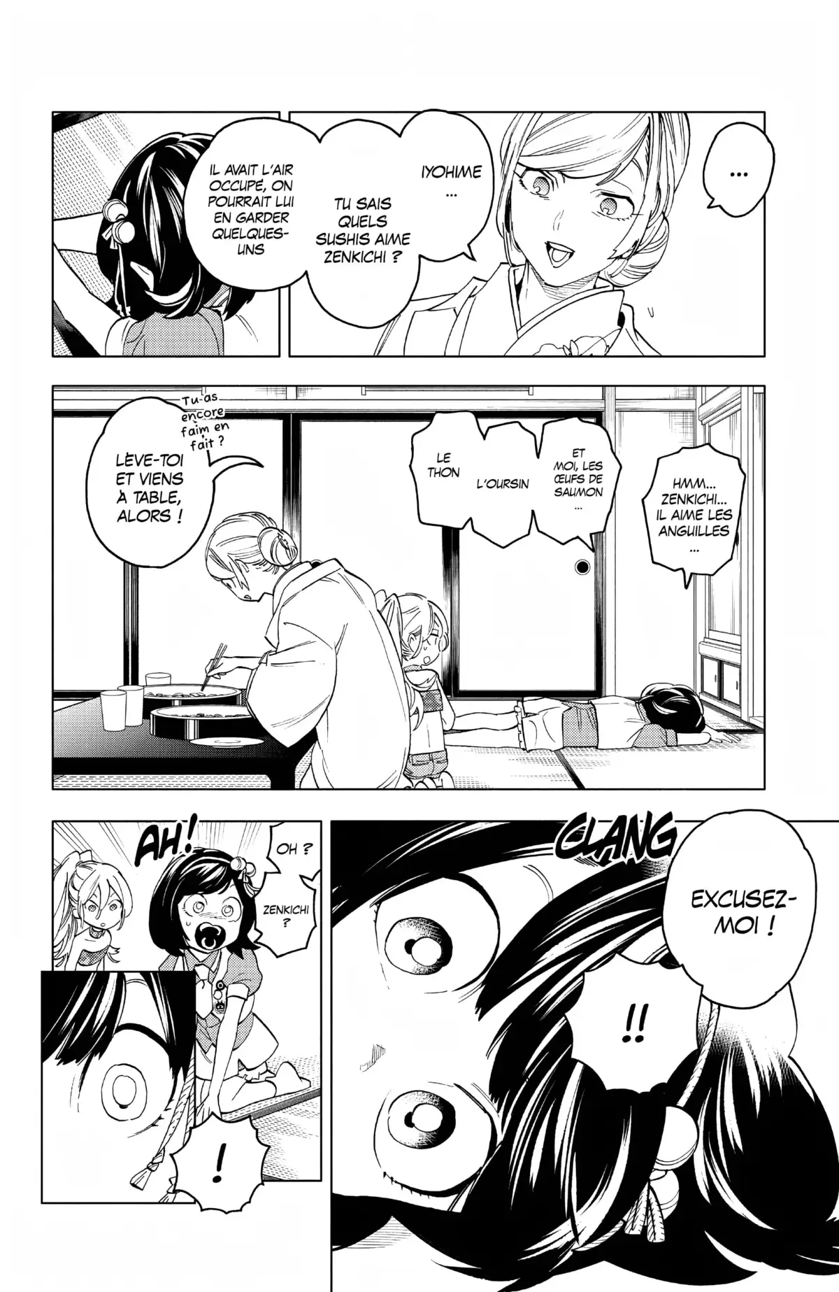 Kemono Incidents Volume 14 page 121