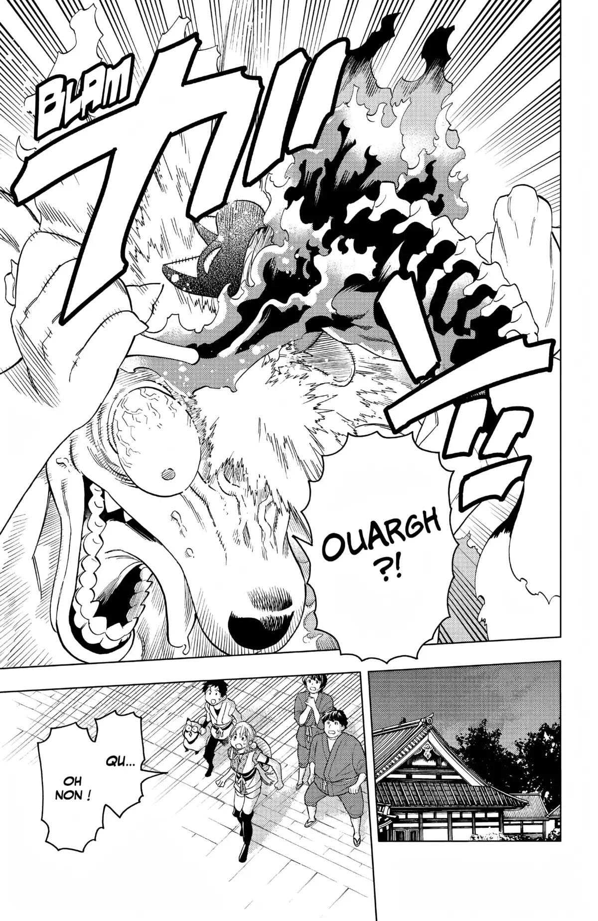Kemono Incidents Volume 14 page 129