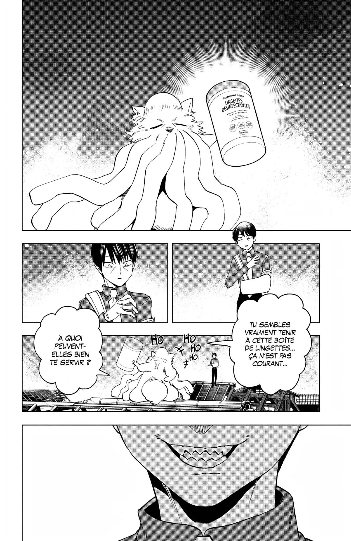 Kemono Incidents Volume 14 page 14