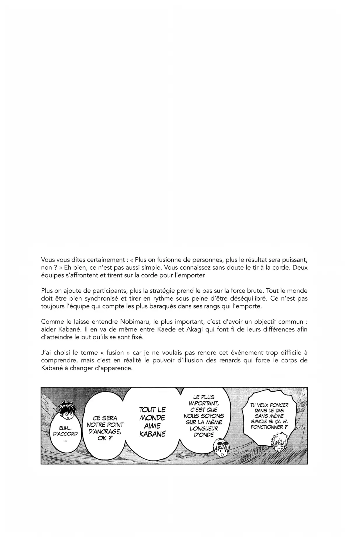 Kemono Incidents Volume 14 page 147