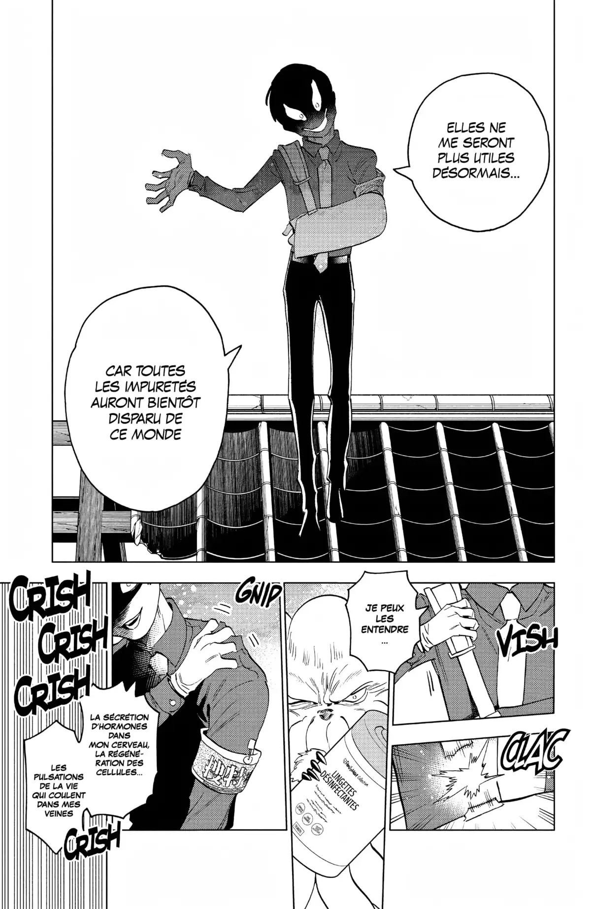 Kemono Incidents Volume 14 page 15