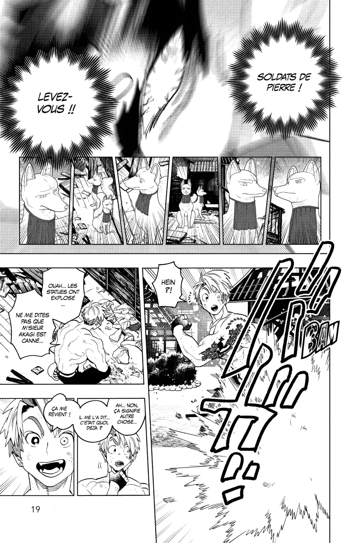 Kemono Incidents Volume 14 page 17