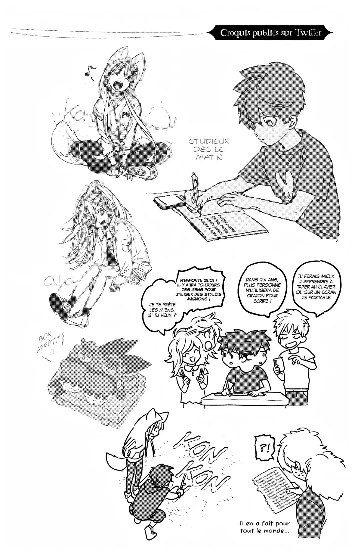 Kemono Incidents Volume 14 page 177