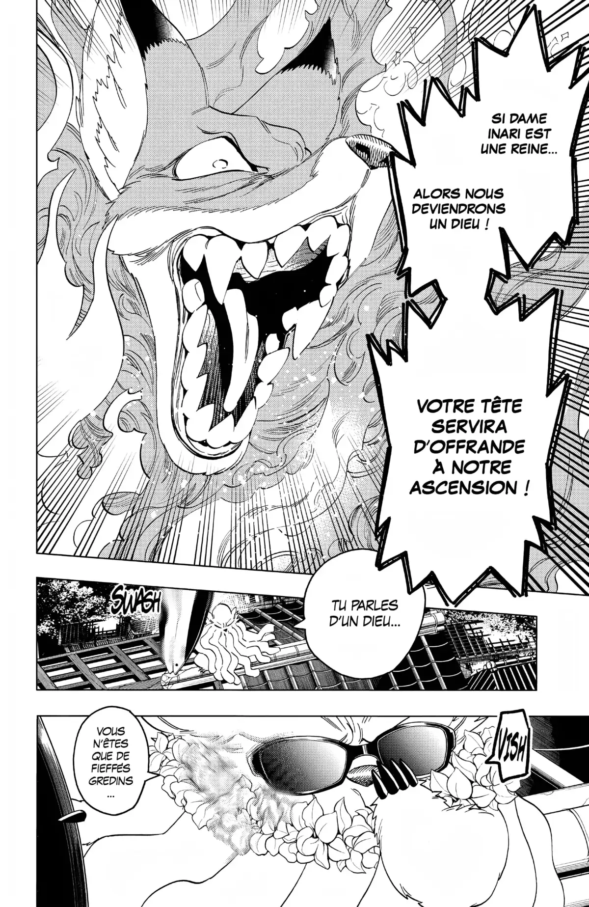 Kemono Incidents Volume 14 page 23
