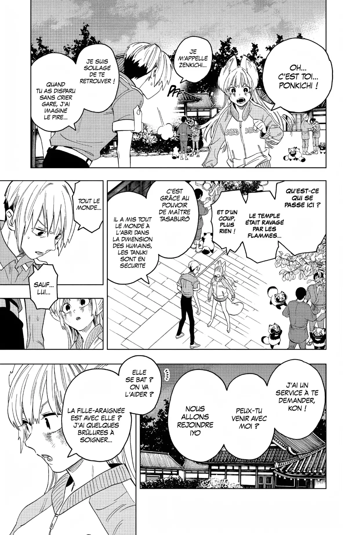 Kemono Incidents Volume 14 page 27