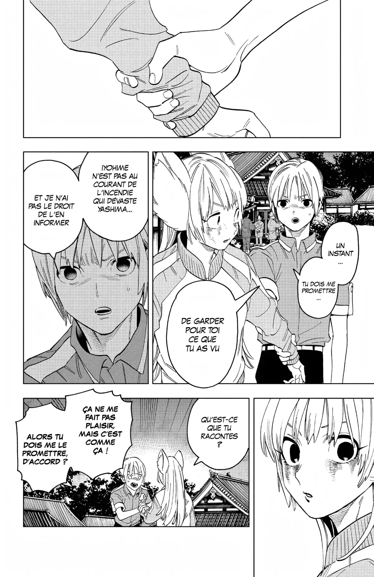 Kemono Incidents Volume 14 page 28