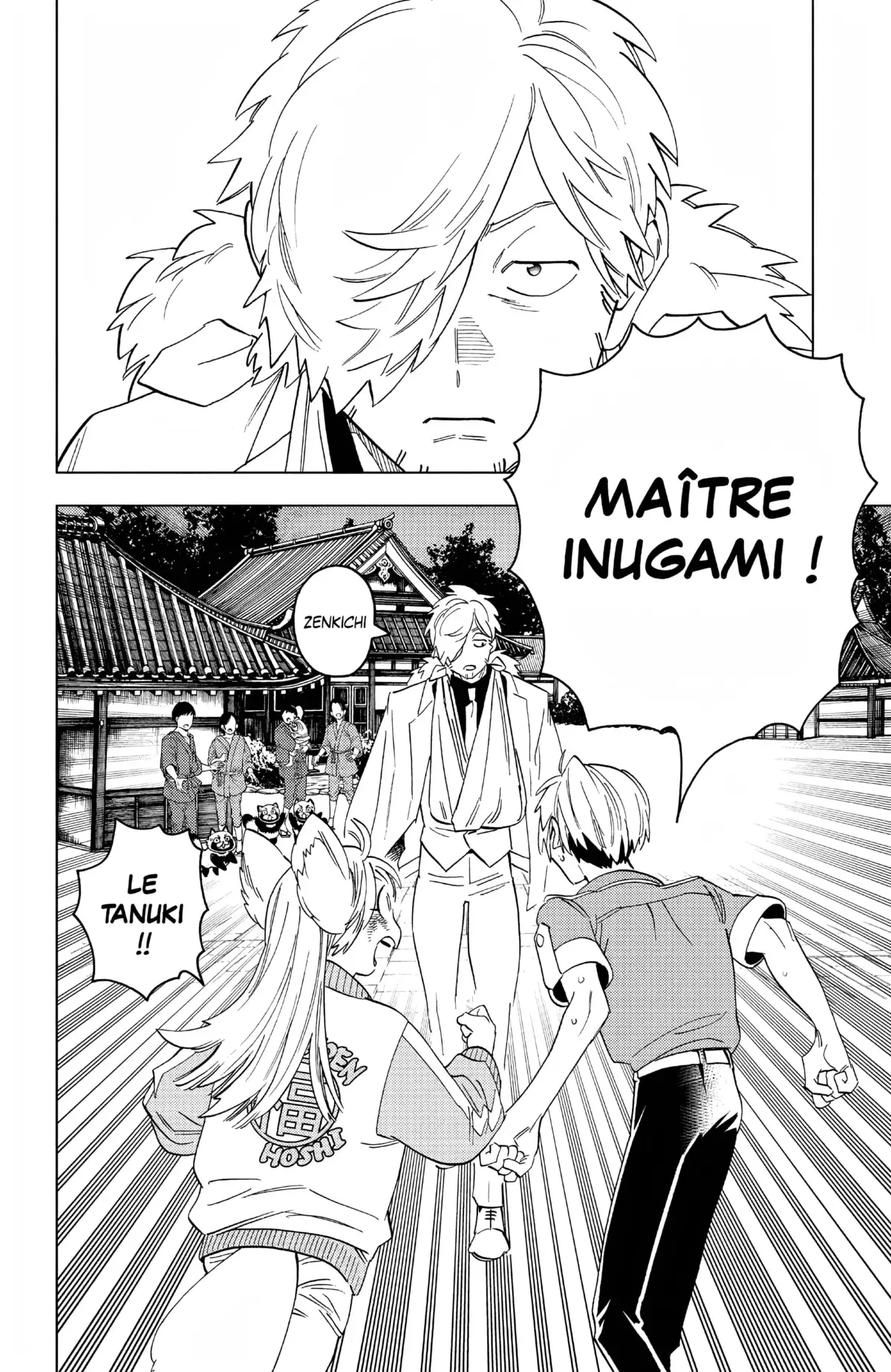 Kemono Incidents Volume 14 page 36