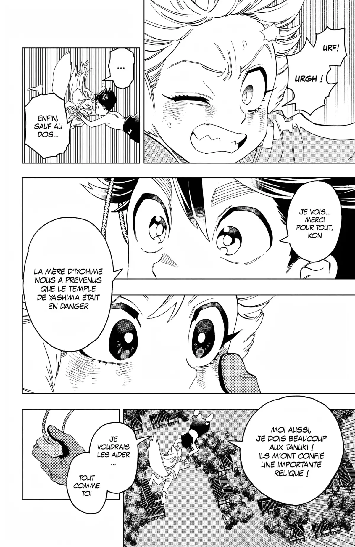 Kemono Incidents Volume 14 page 43
