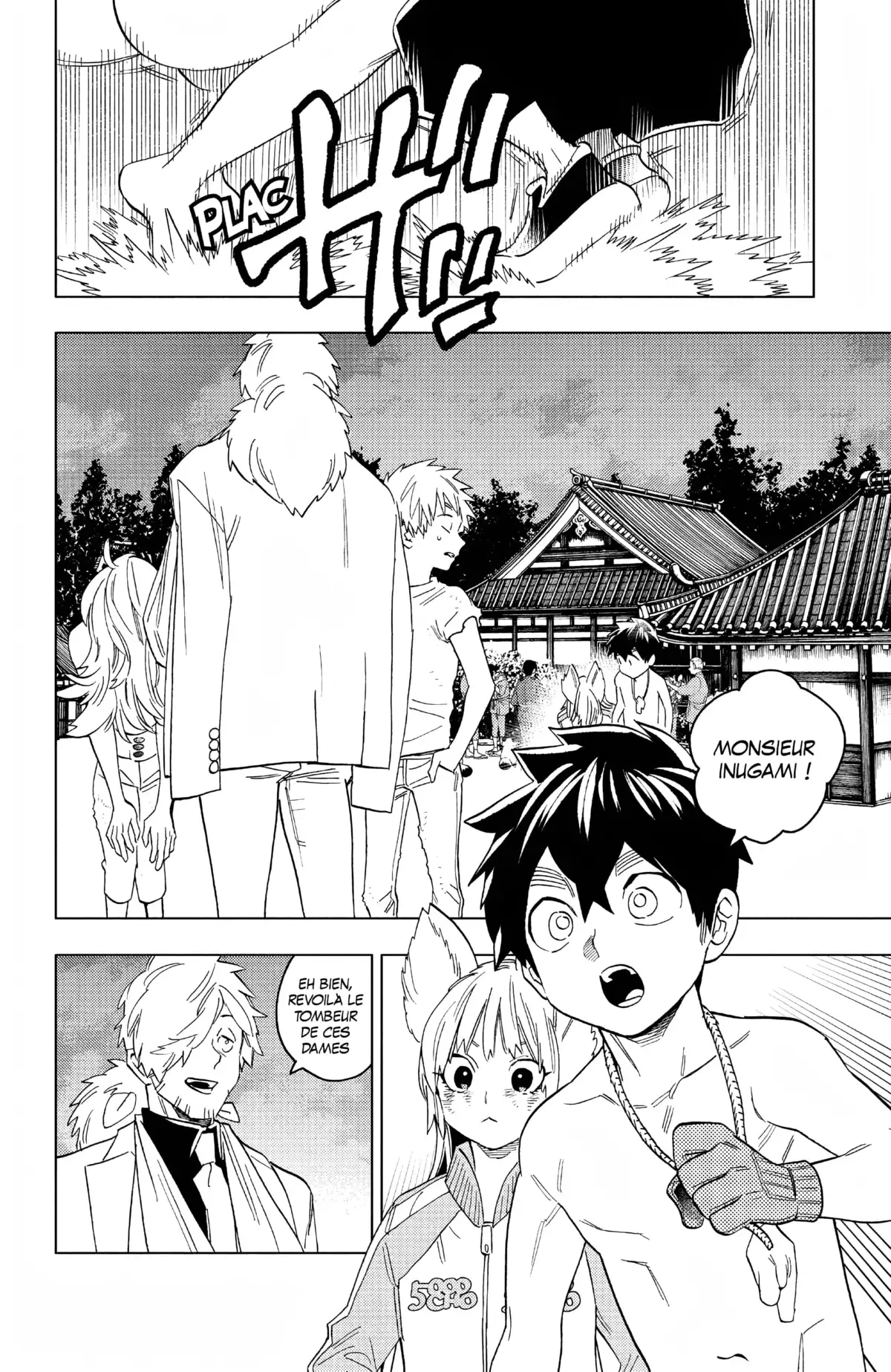 Kemono Incidents Volume 14 page 45