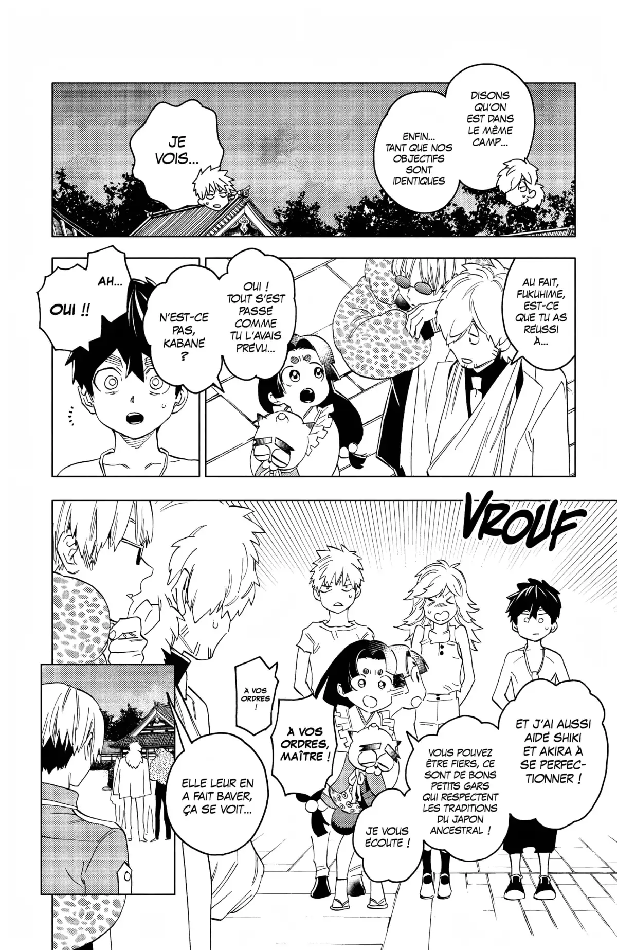 Kemono Incidents Volume 14 page 51