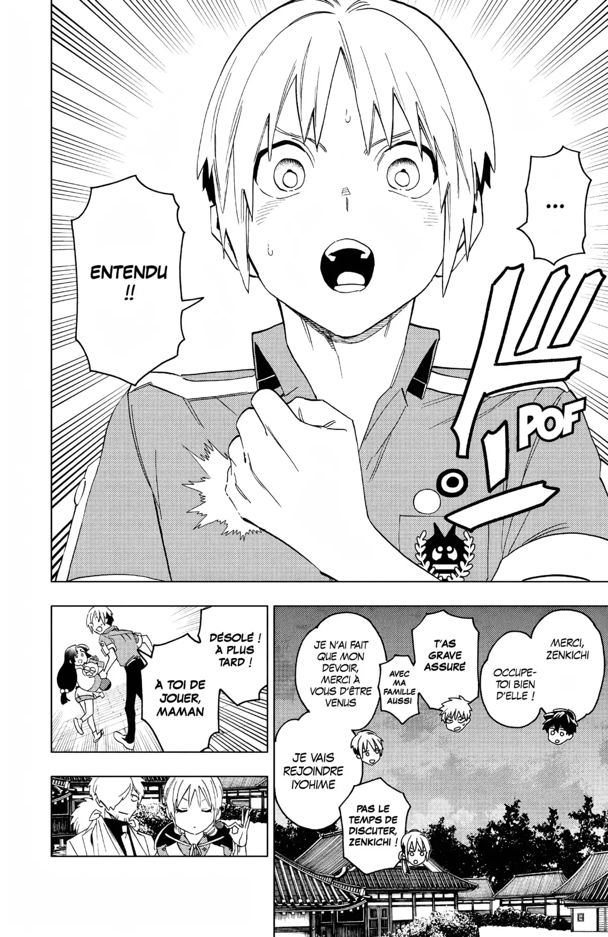 Kemono Incidents Volume 14 page 55