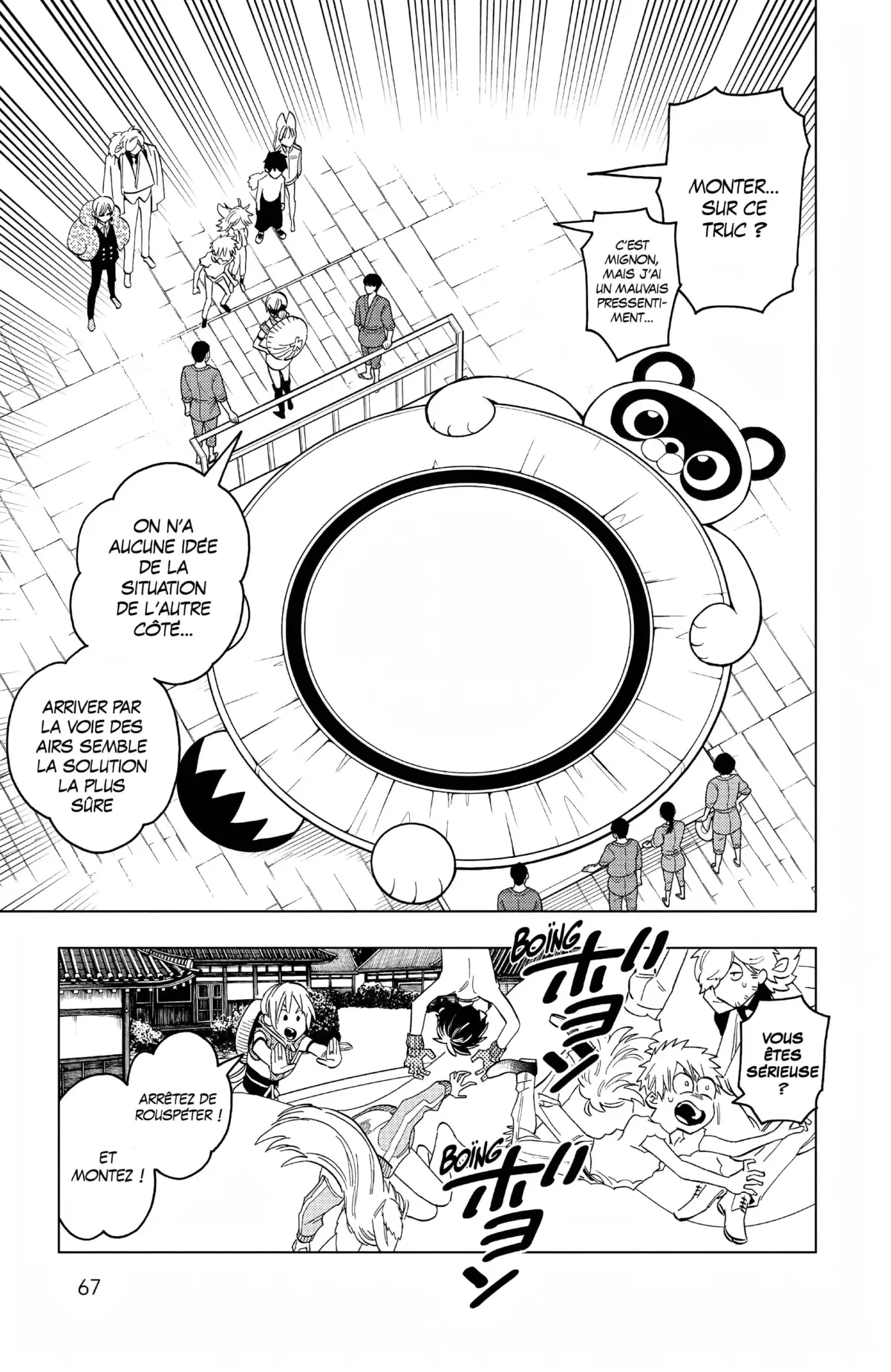 Kemono Incidents Volume 14 page 60