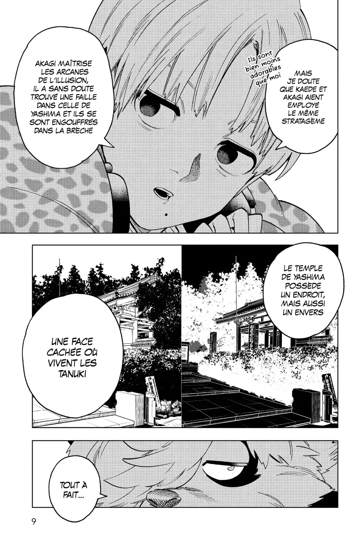 Kemono Incidents Volume 14 page 7