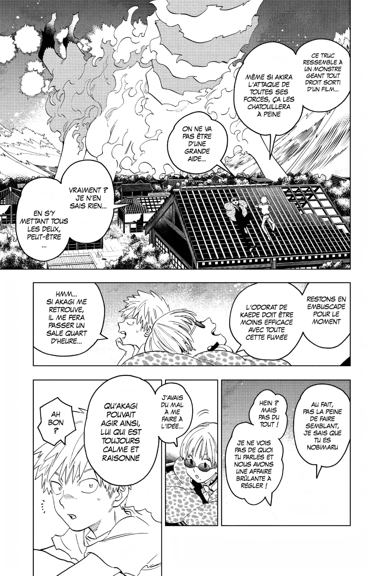 Kemono Incidents Volume 14 page 72