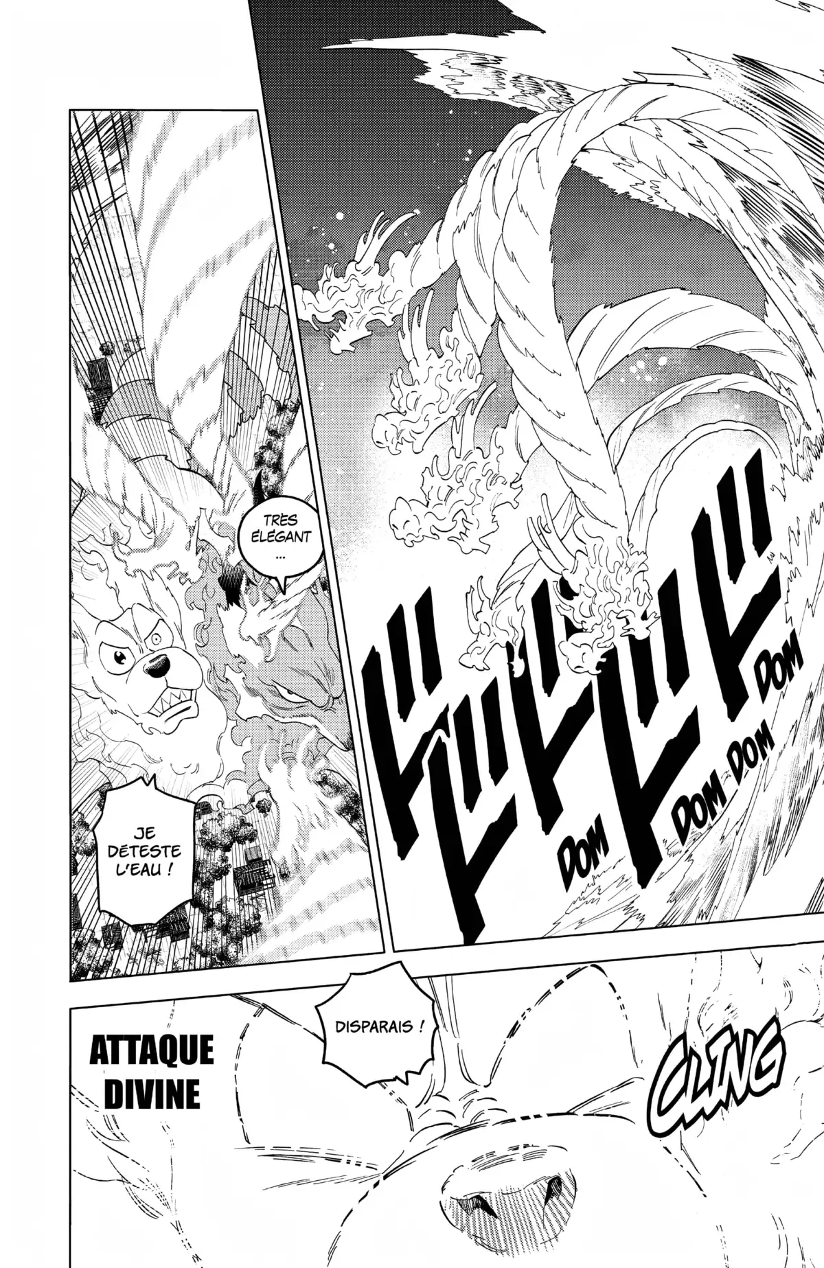 Kemono Incidents Volume 14 page 77