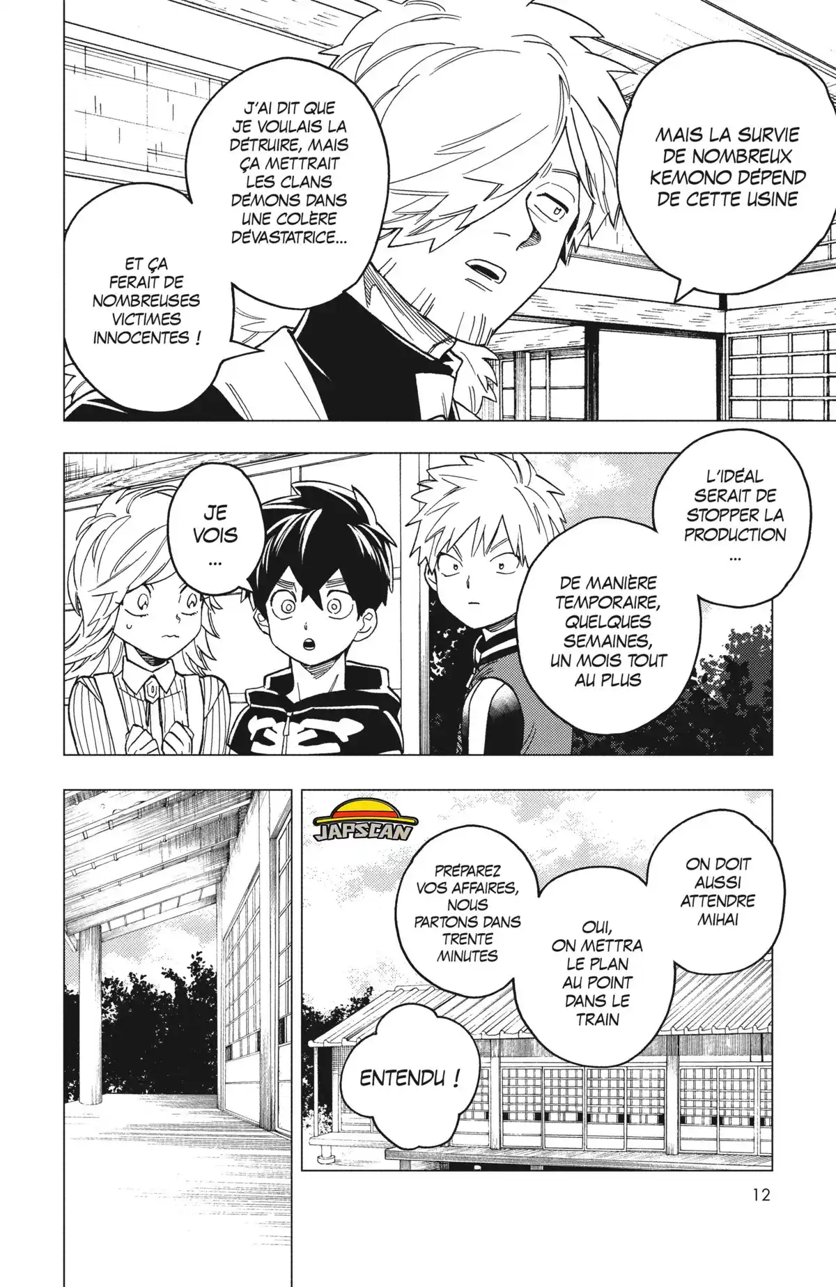 Kemono Incidents Volume 10 page 14