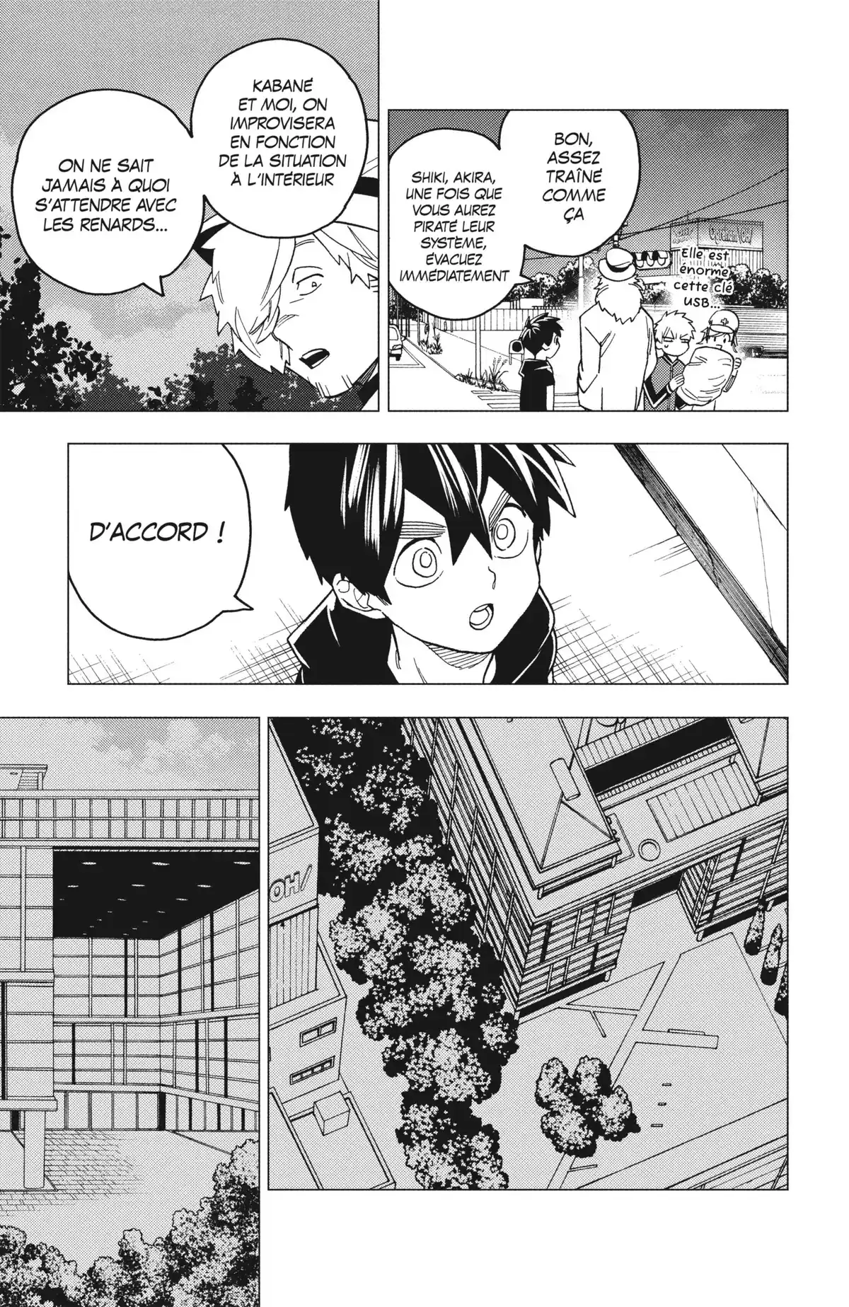 Kemono Incidents Volume 10 page 71