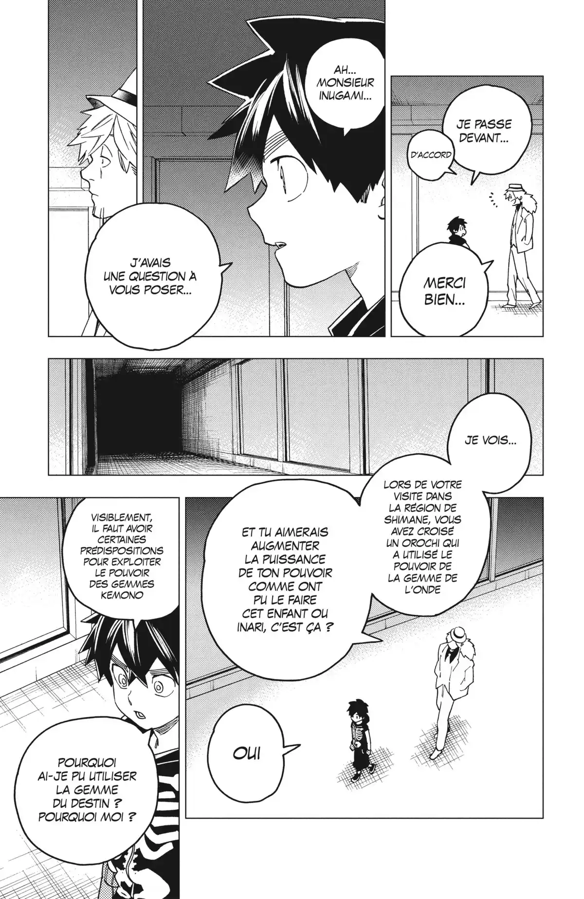 Kemono Incidents Volume 10 page 73