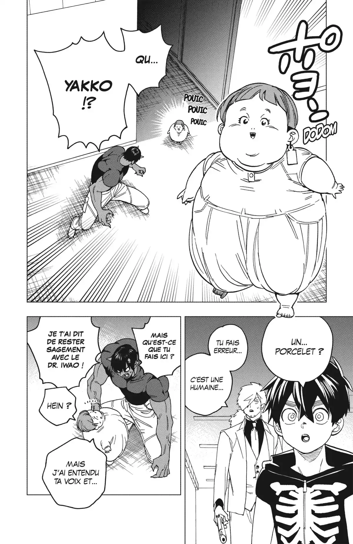 Kemono Incidents Volume 10 page 84