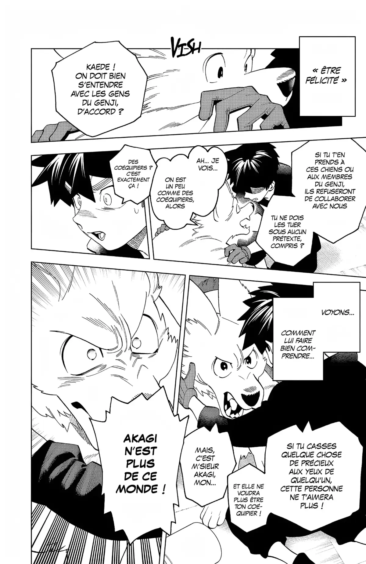 Kemono Incidents Volume 17 page 27