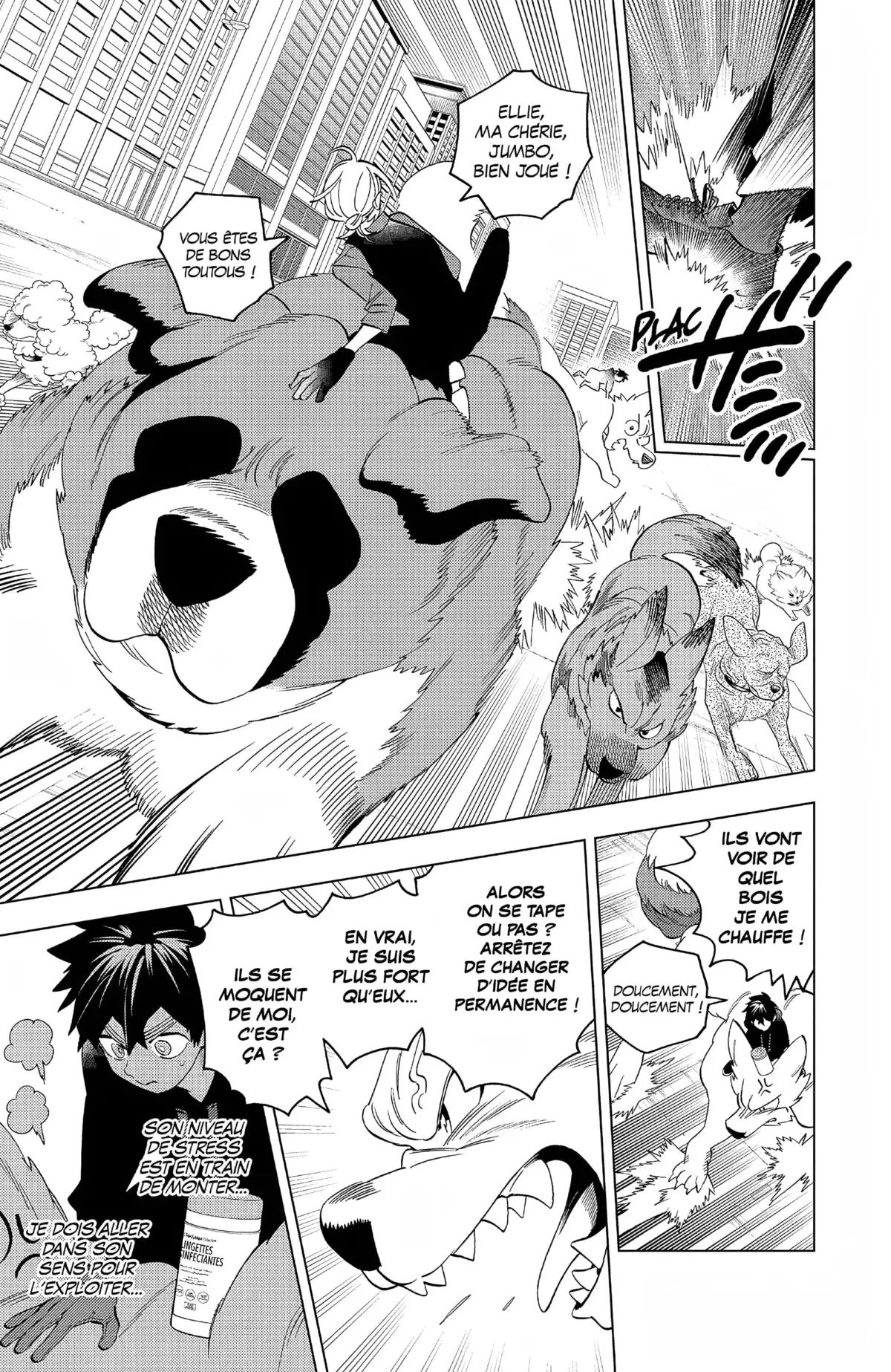 Kemono Incidents Volume 17 page 34
