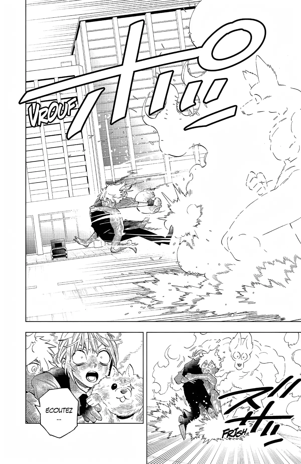 Kemono Incidents Volume 17 page 42