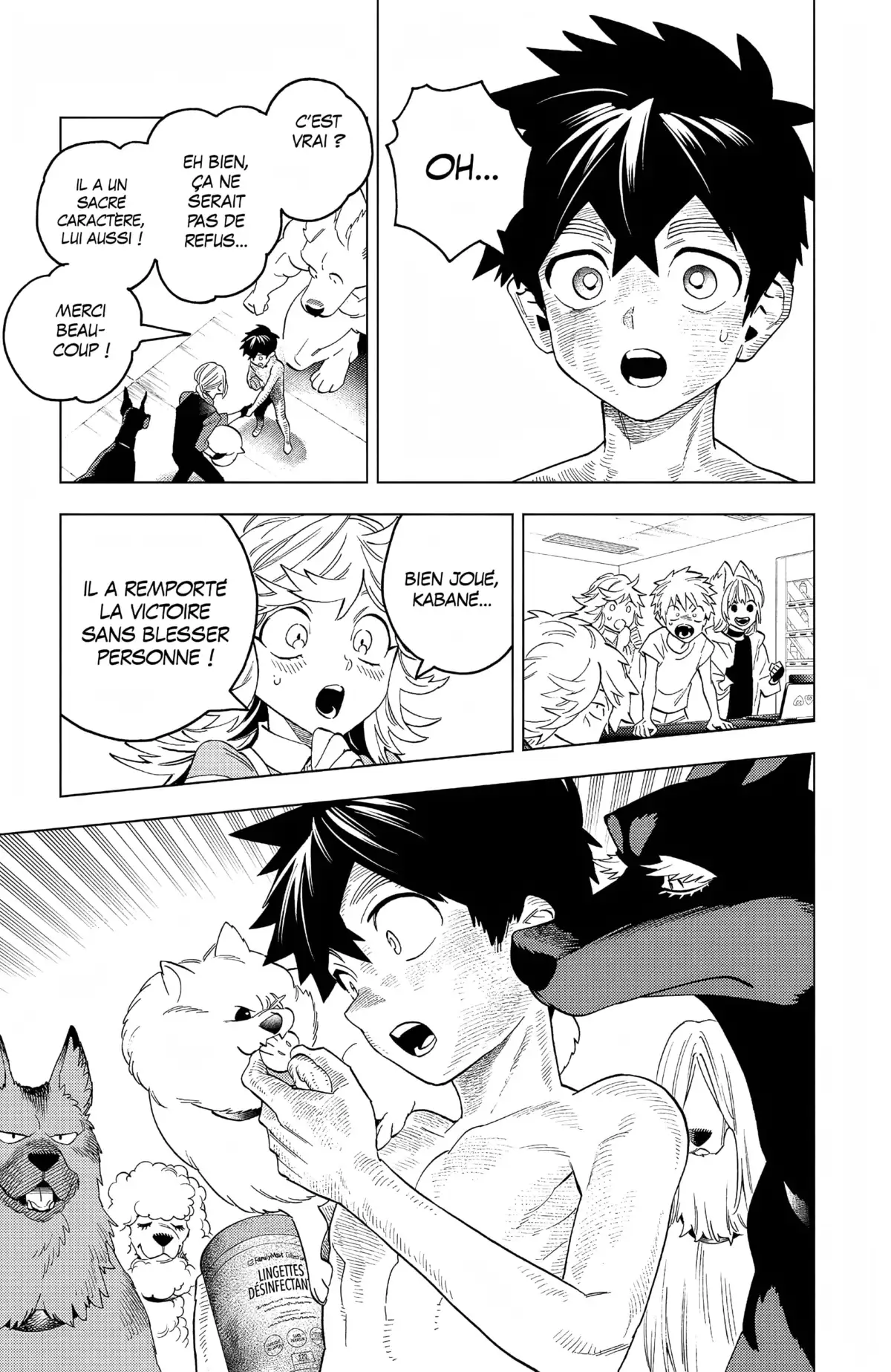 Kemono Incidents Volume 17 page 47