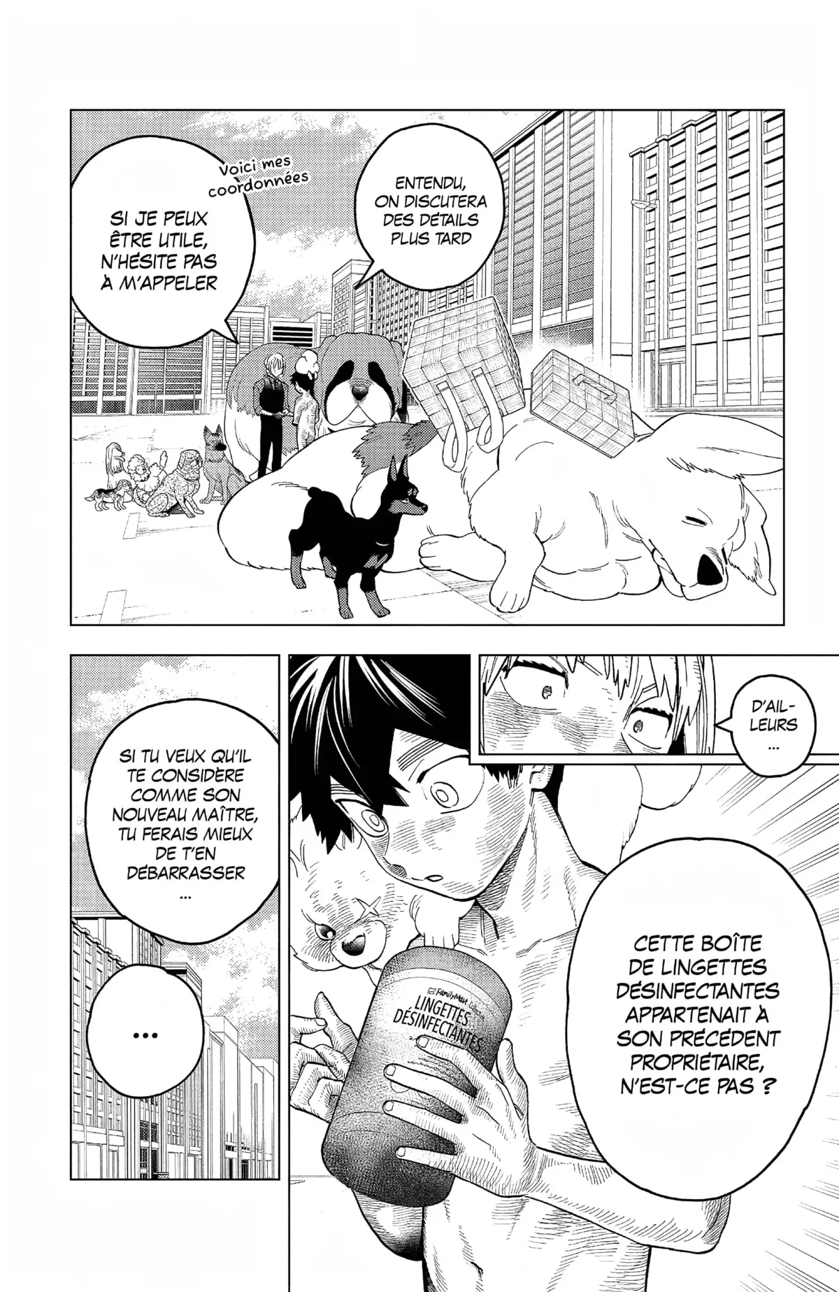 Kemono Incidents Volume 17 page 50