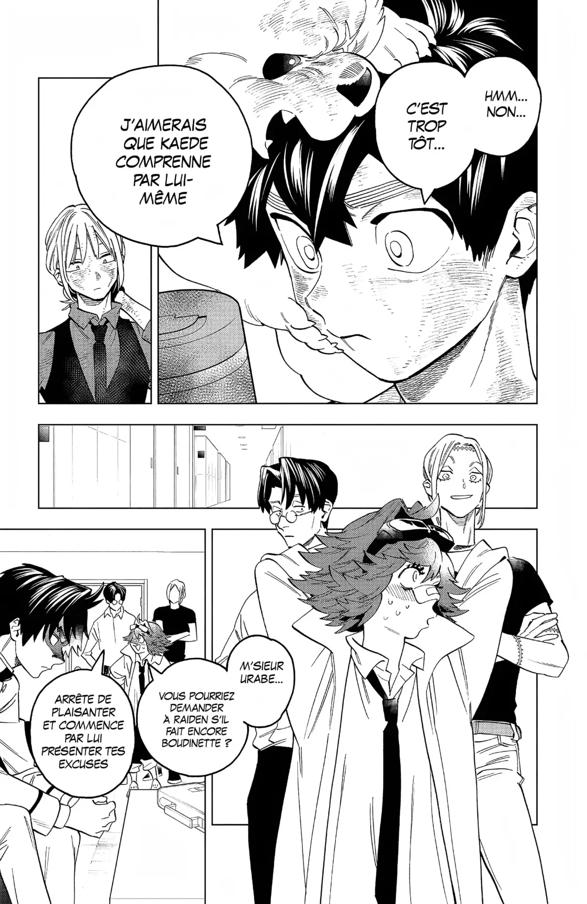 Kemono Incidents Volume 17 page 51