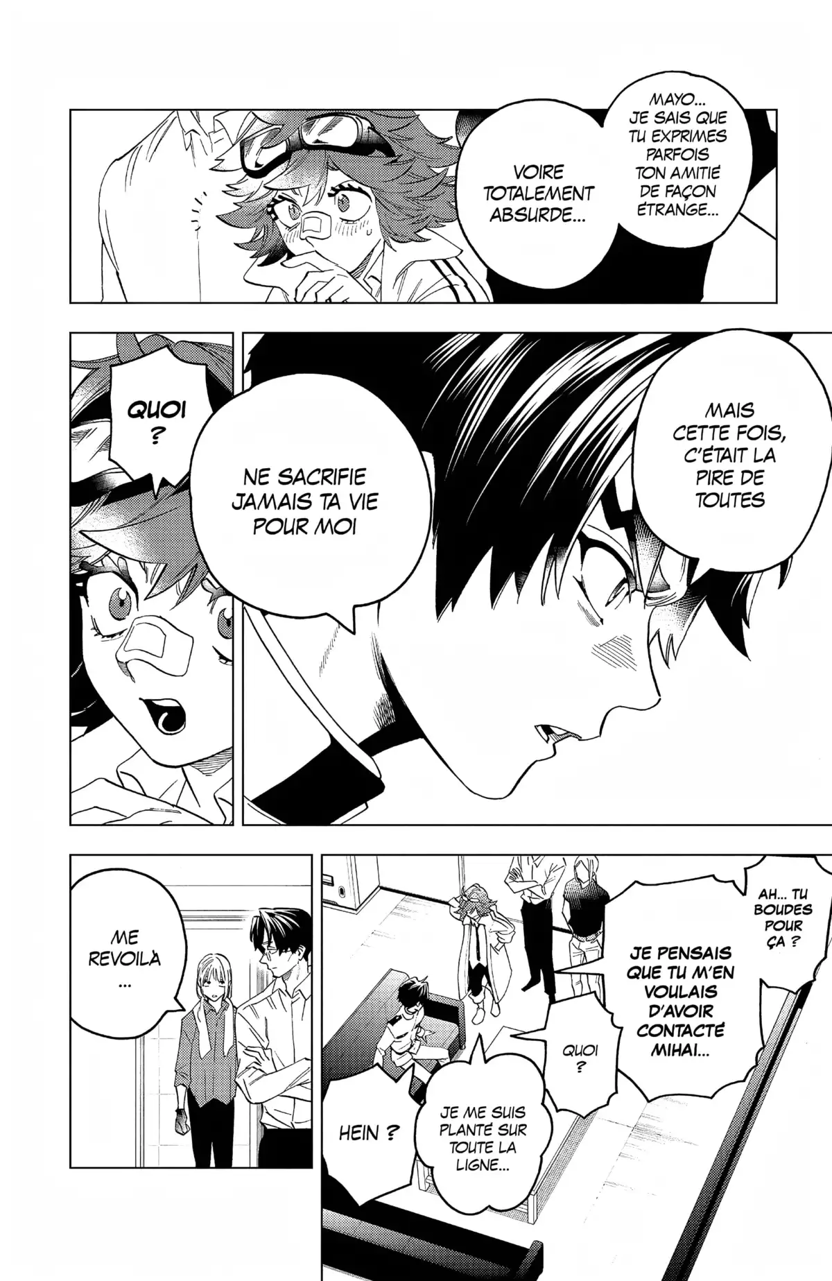 Kemono Incidents Volume 17 page 52