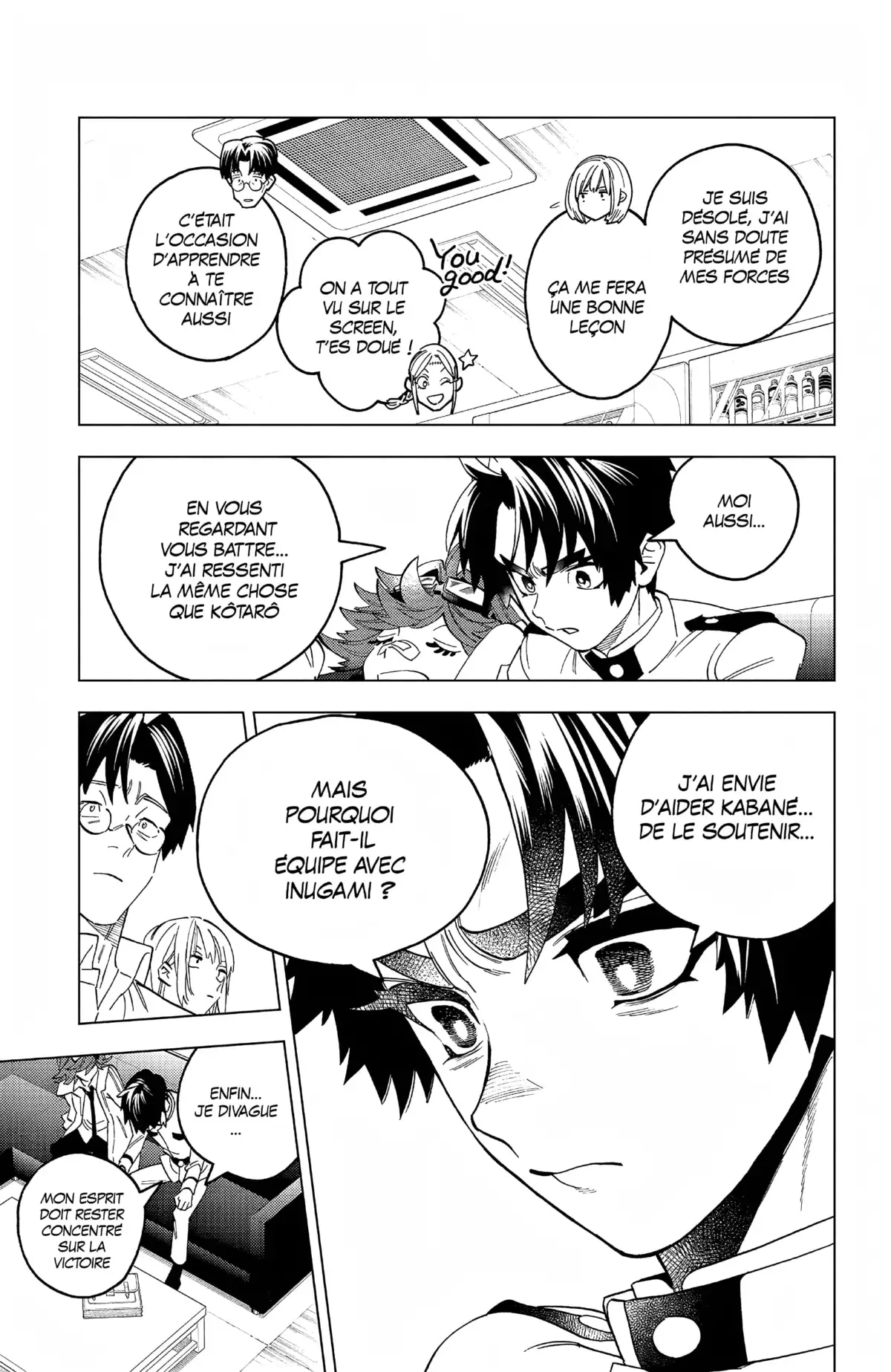 Kemono Incidents Volume 17 page 53