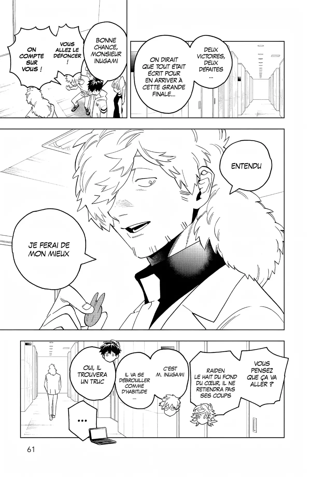 Kemono Incidents Volume 17 page 55