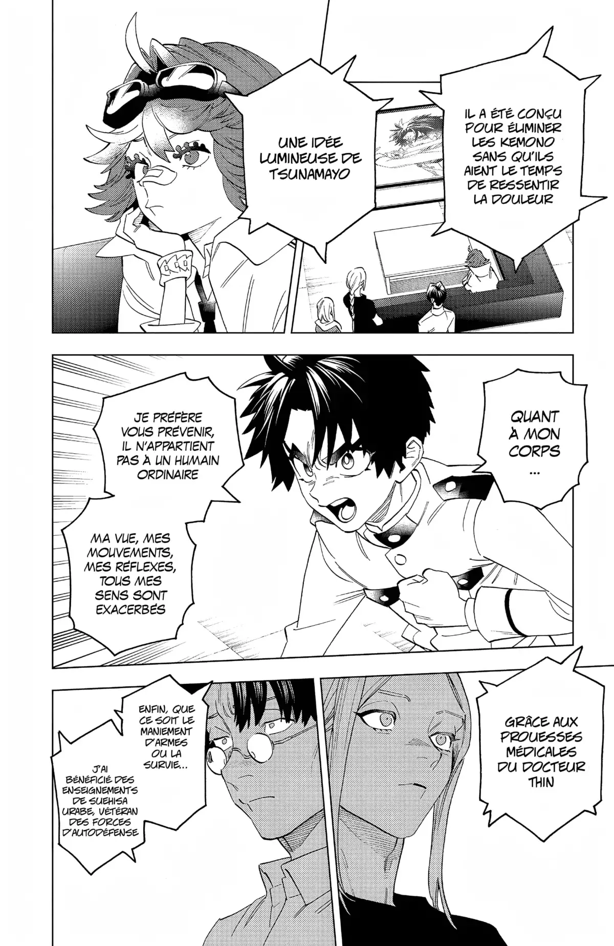 Kemono Incidents Volume 17 page 58
