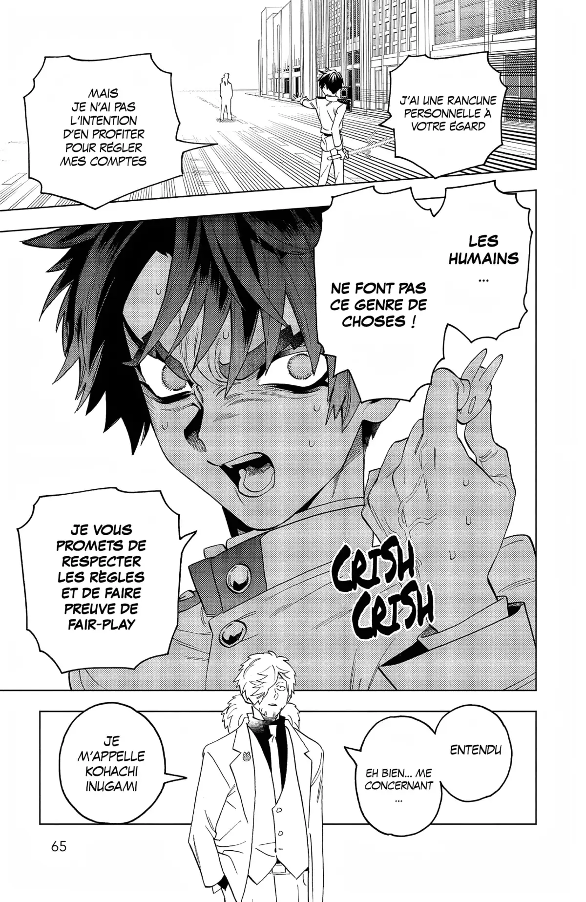 Kemono Incidents Volume 17 page 59